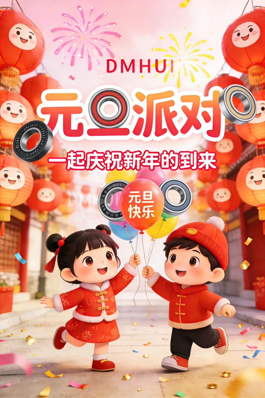 2026 New Year Industrial Seal Guide: DMHUI Oil Seals, Guard Your Equipment's Efficient Operation